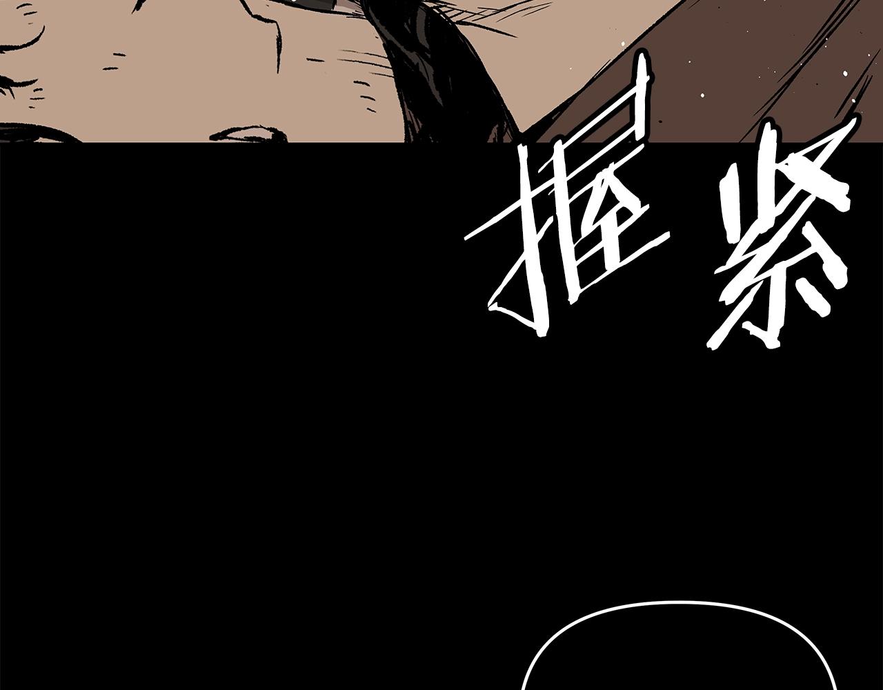 第93话 分别114