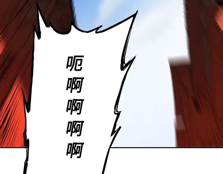 第44话 糖葫芦的颜色119