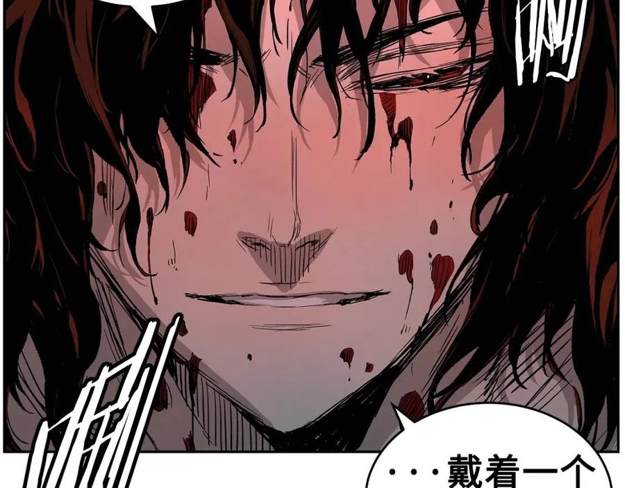 第84话 不一样的铁血魔16