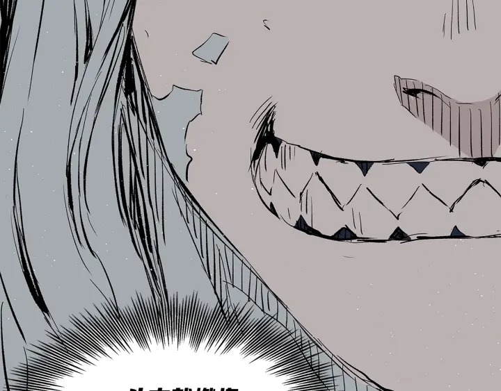 第45话 波雪王的答案158