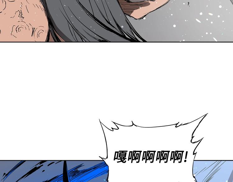 第70话 追魂剑75