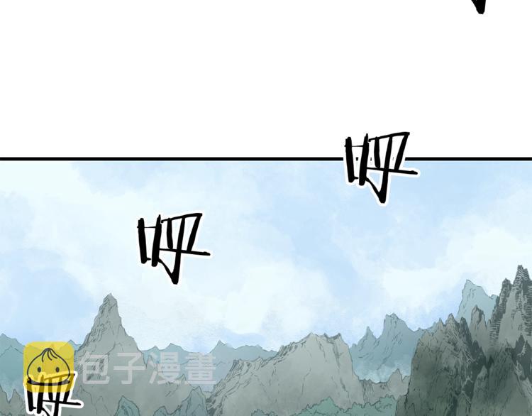 第4话 前尘往事106