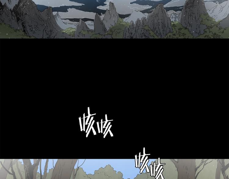 第65话 让一切恢复32