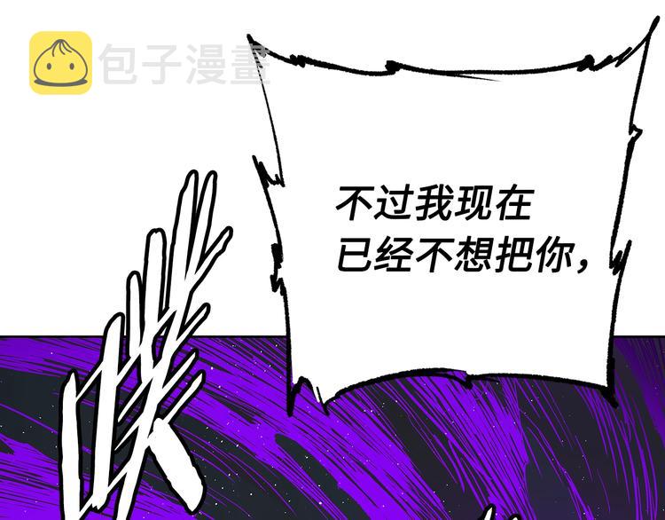 第63话 救人96