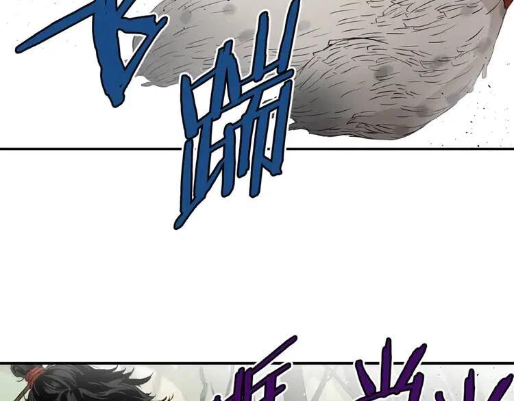 第16话 祸患126