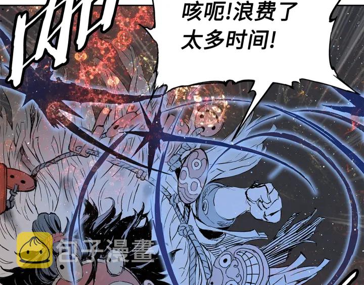 第52话 “铁血魔”145