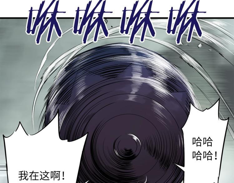 第1话 深山136