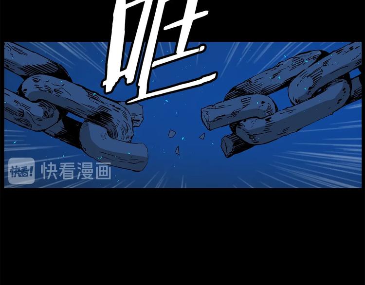 第72话 神圣的仪式89