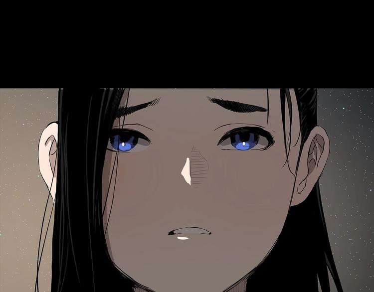 第5话 谭仞60