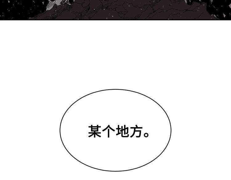 第64话 面具192