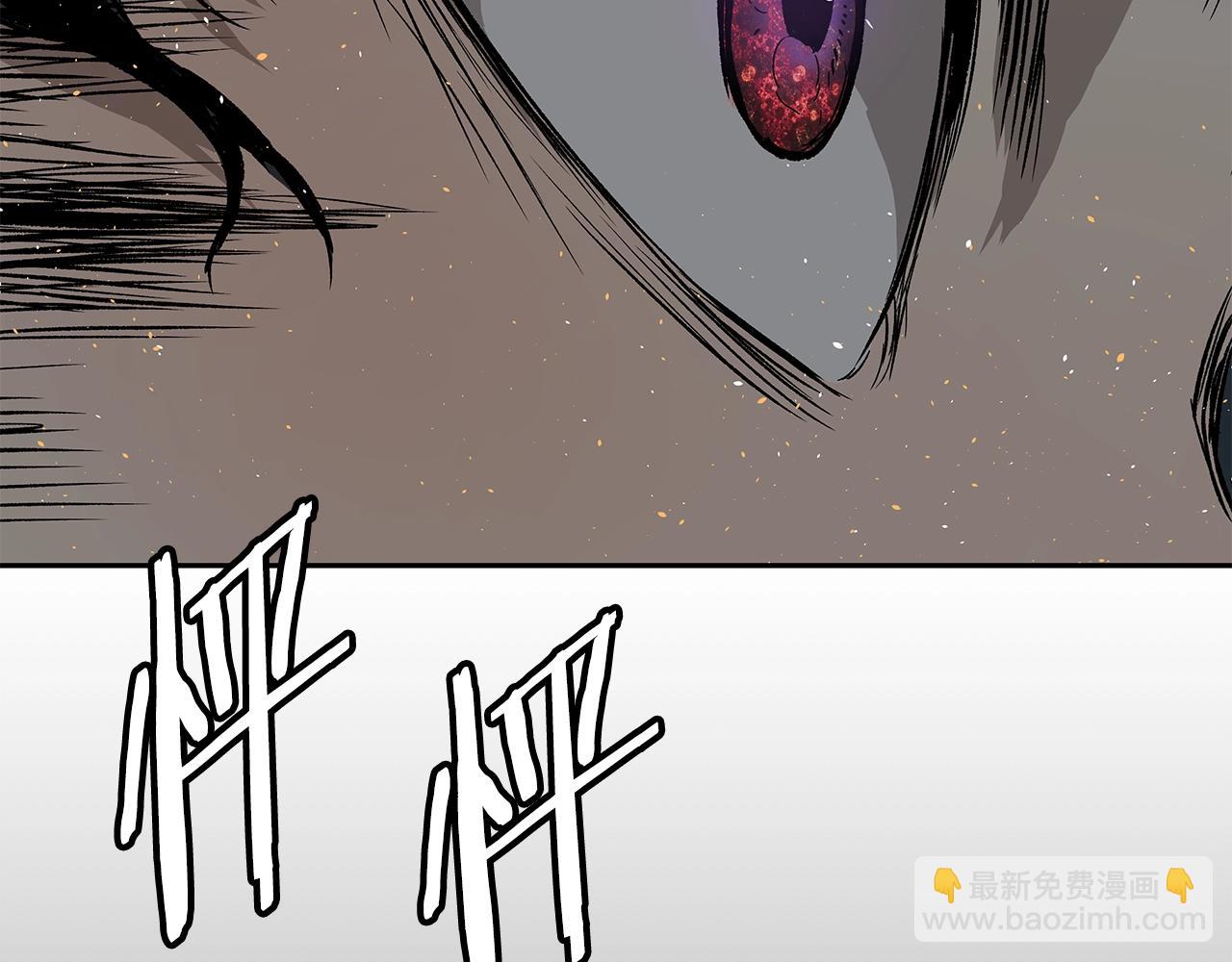第99话 暴走174
