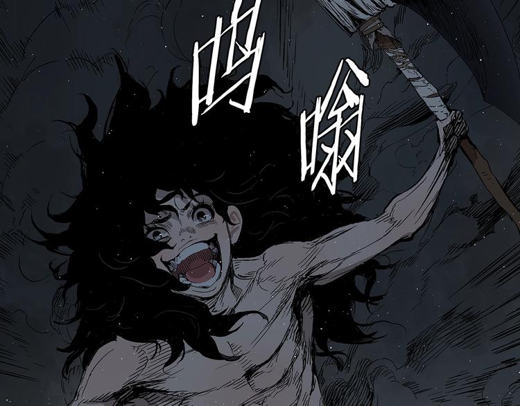 第65话 让一切恢复123