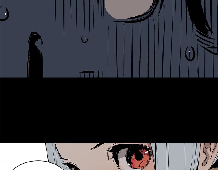 第66话 九恶亡戊138