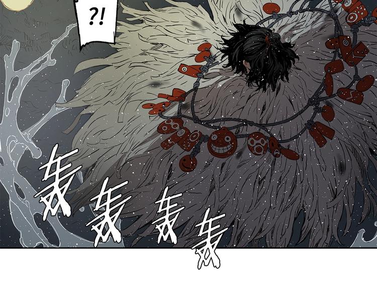 第63话 救人134