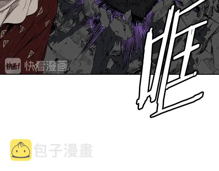 第52话 “铁血魔”69