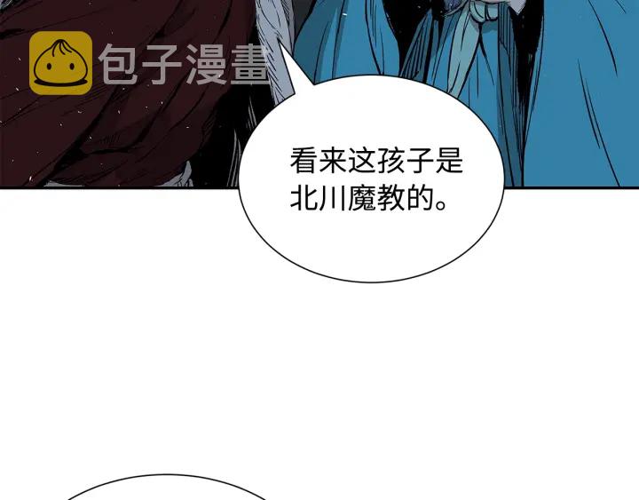 第40话 静夜深流28