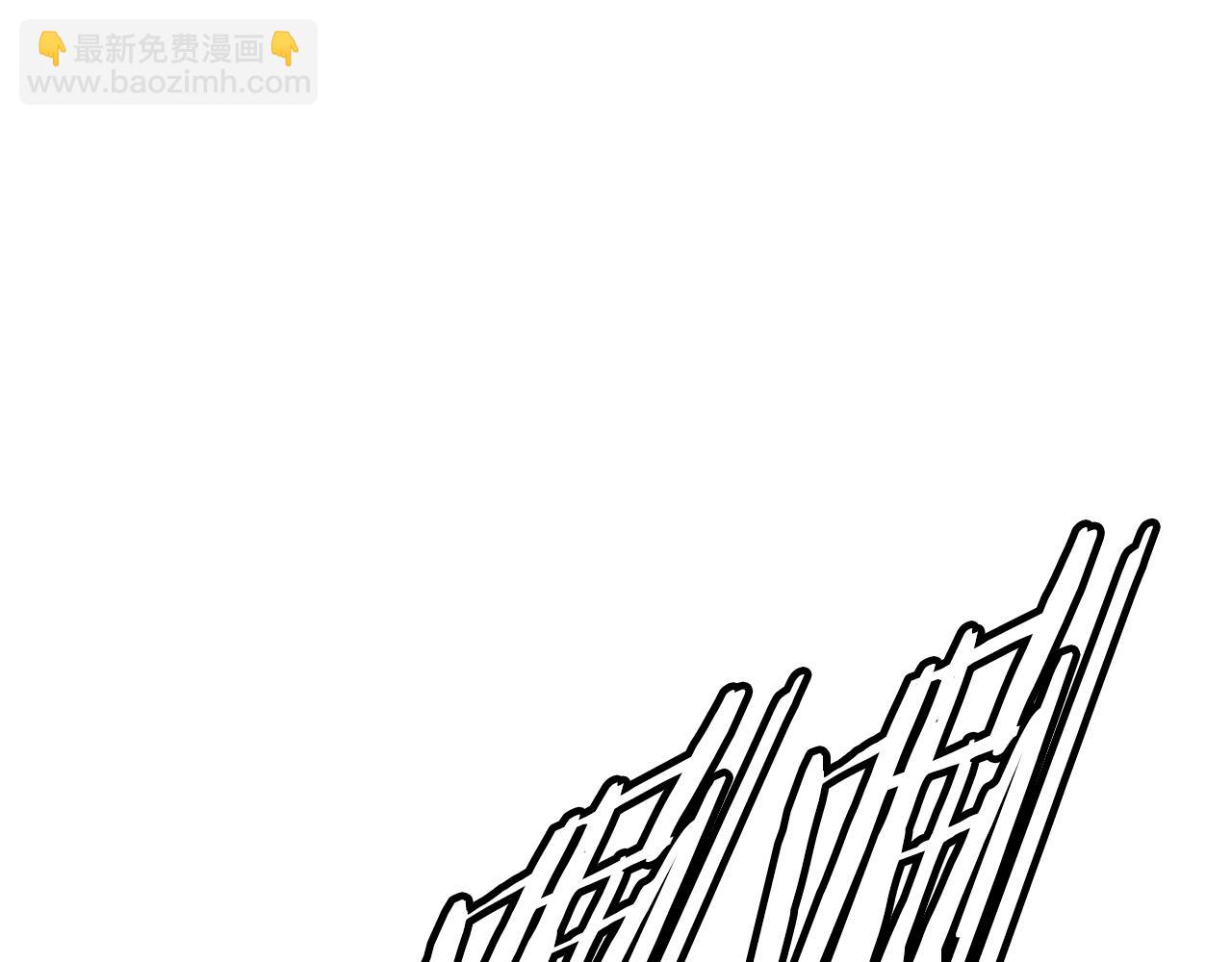 第94话 铁血魔怎么做99