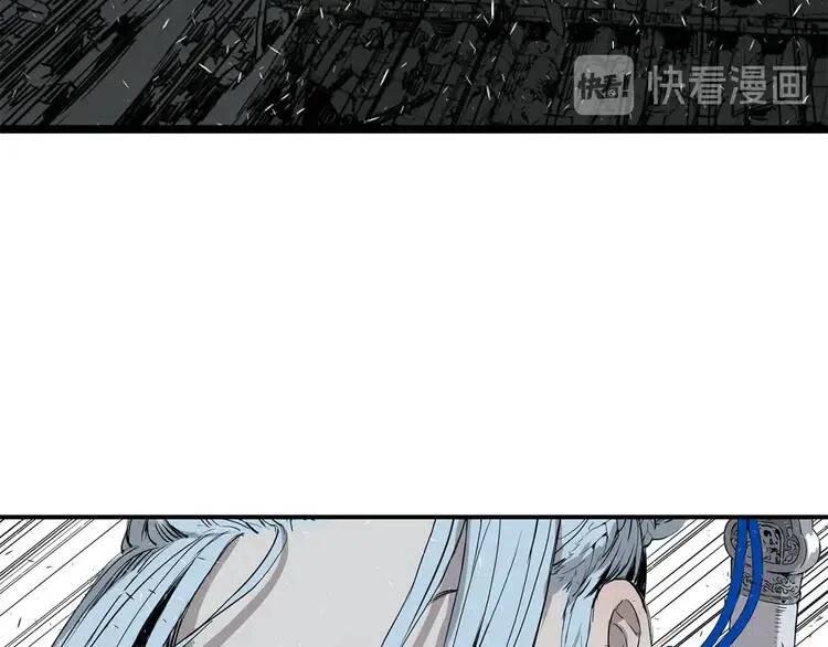 第8话 怪物106