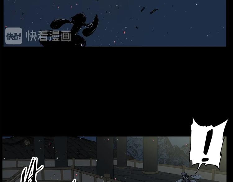第72话 神圣的仪式108