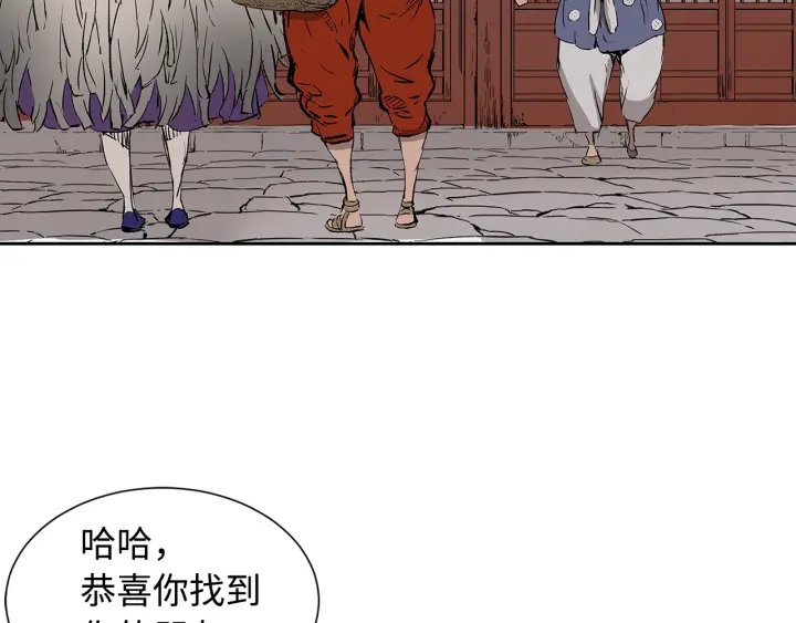 第47话 一起逃跑吧186