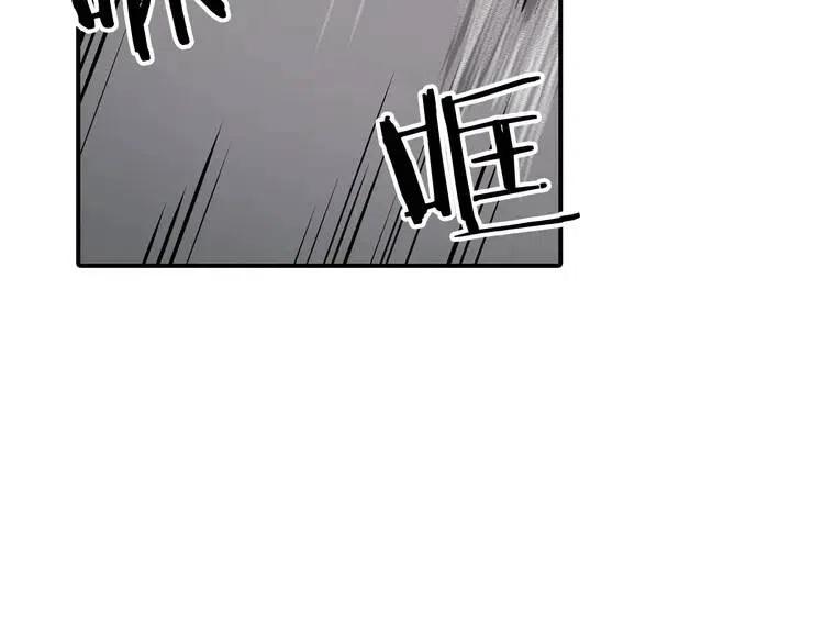 第7话 厮杀67