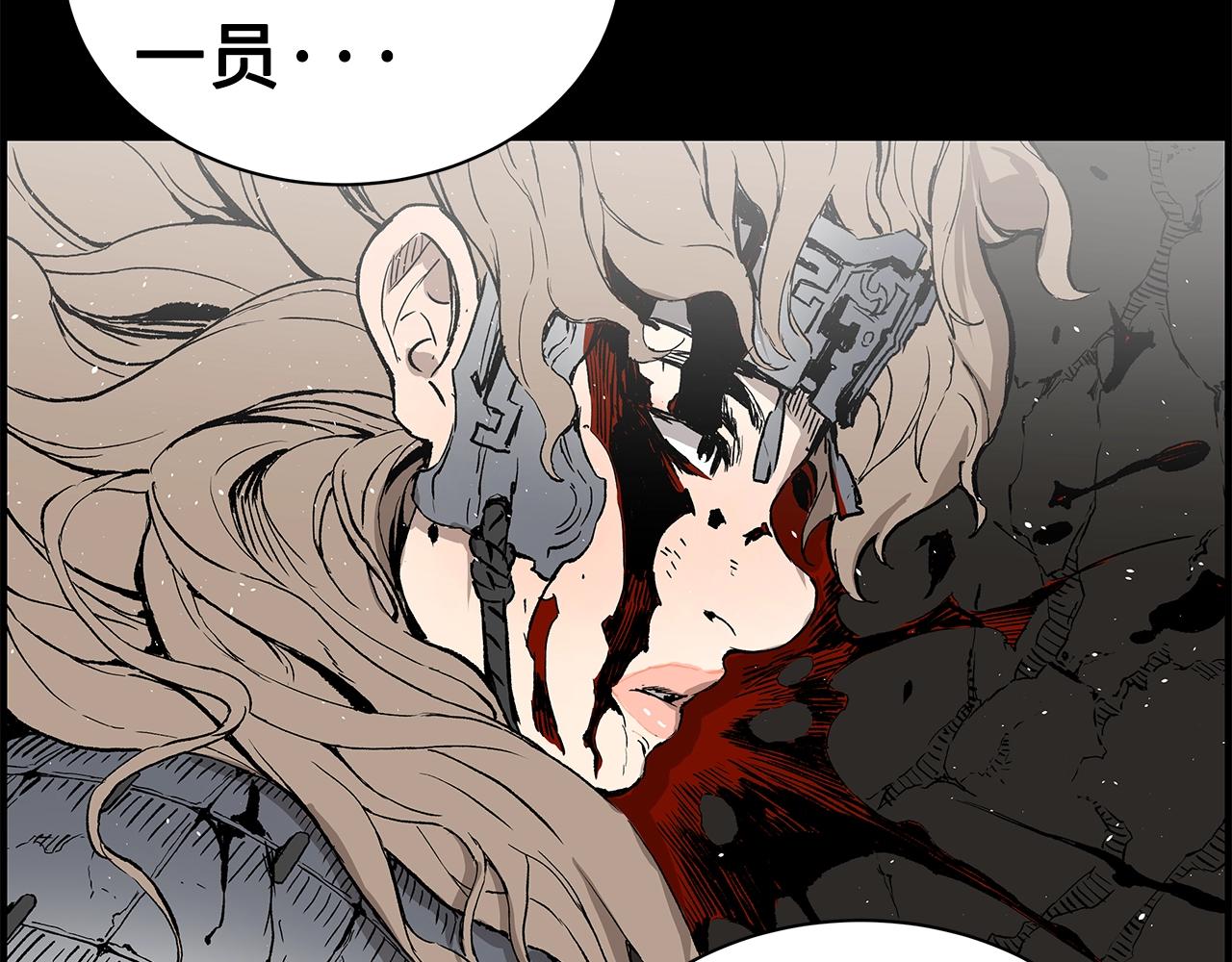 第101话 为某人94