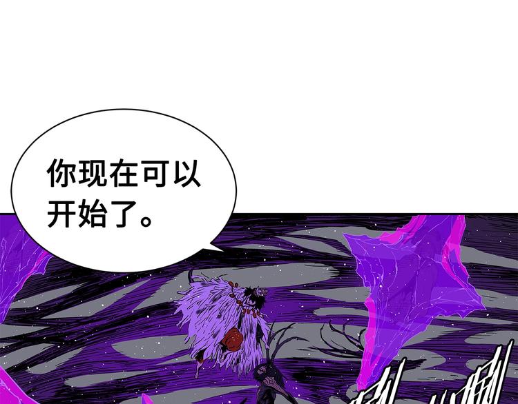 第64话 面具74