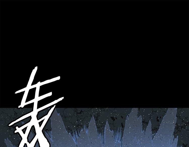 第65话 让一切恢复106