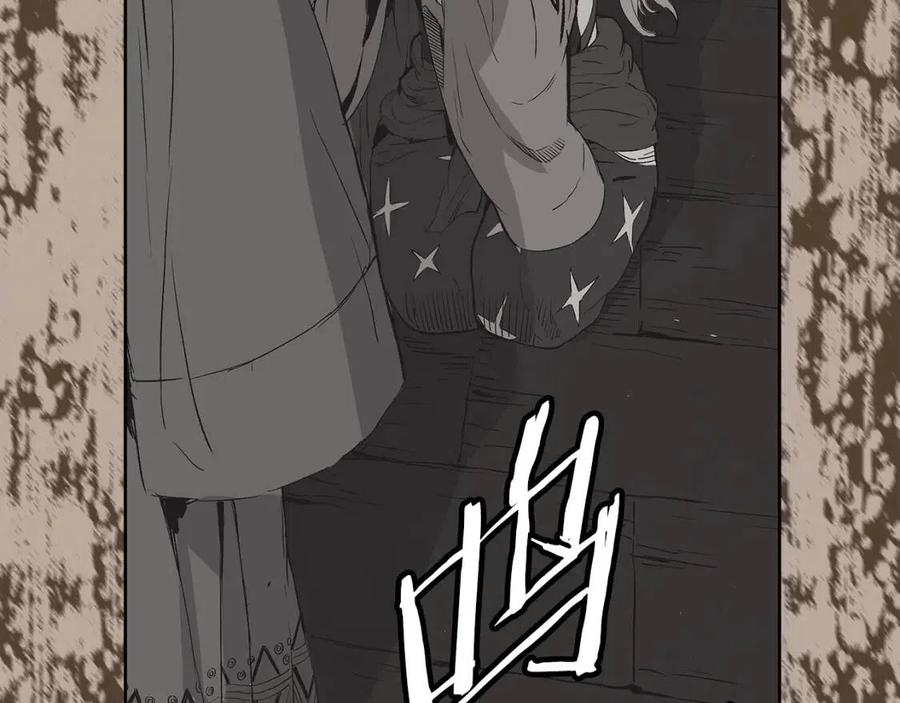 第77话 包庇101
