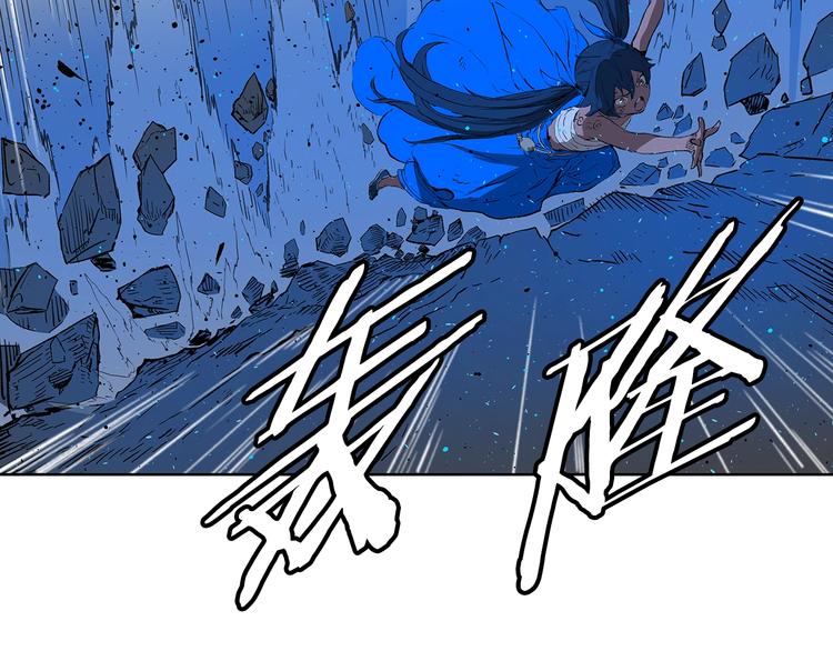 第70话 追魂剑14