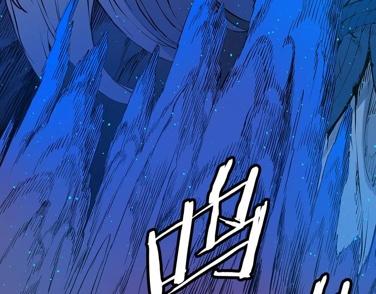 第70话 追魂剑8