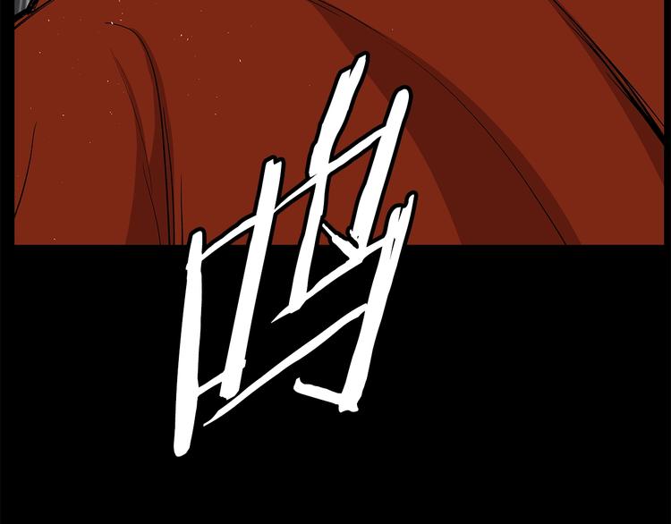 第71话 真正的魔功40