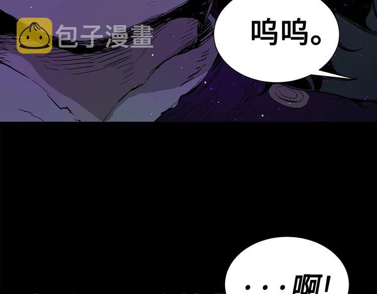 第65话 让一切恢复5