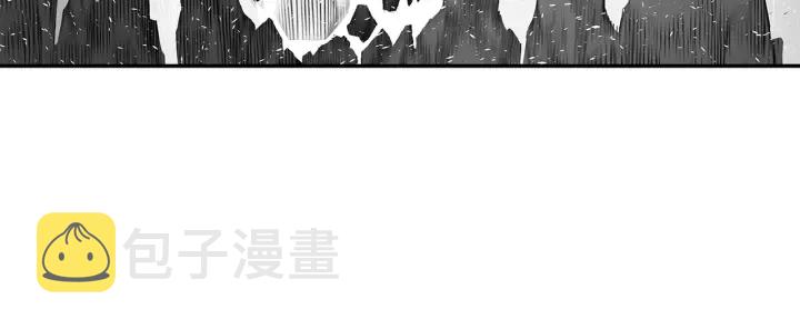第37话 驱虫使者127