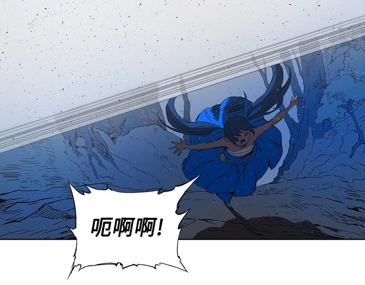 第70话 追魂剑44