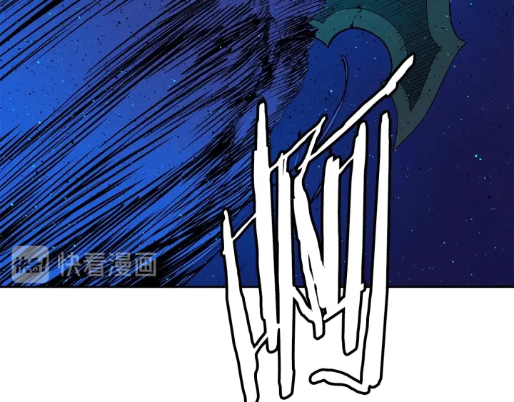 第46话 寻仇137