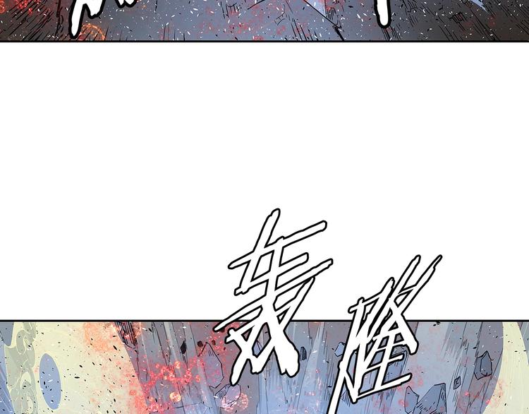 第67话 魔功的种子98