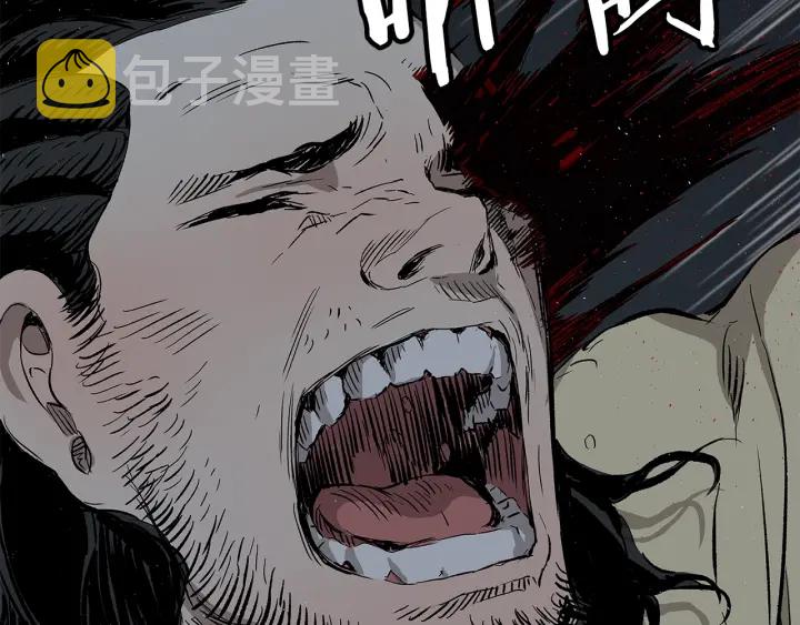 第41话 柳陌白97