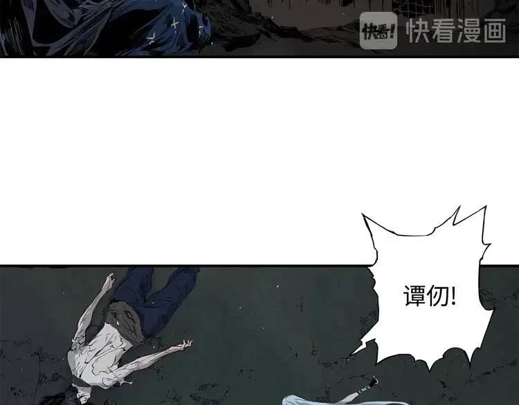 第10话 惊变191