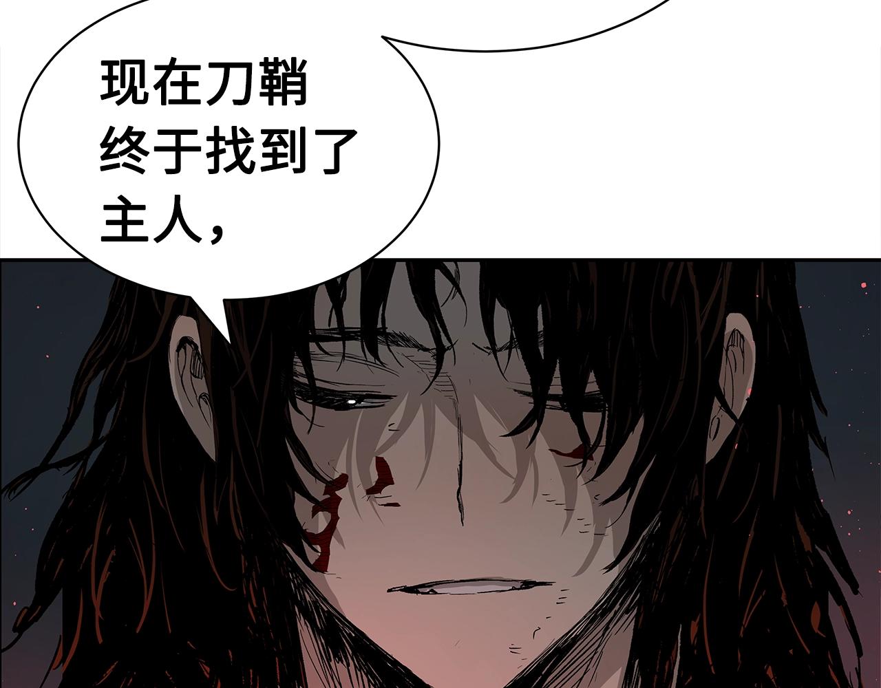 第89话 神族封印166