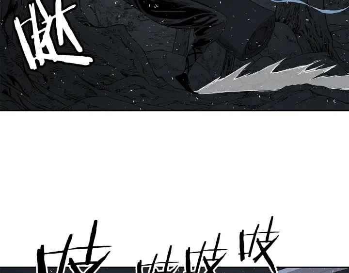 第37话 驱虫使者190