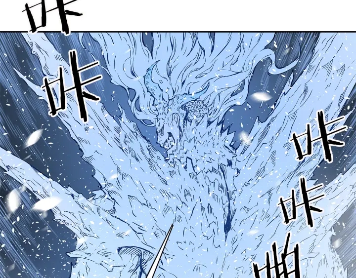 第34话 有仇报仇131