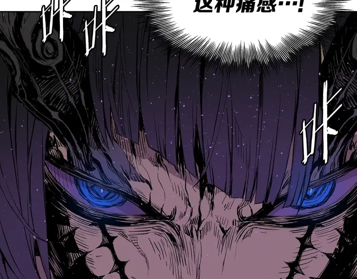 第56话 唯一164