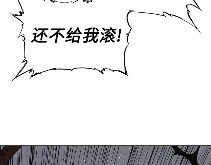 第49话 儿时噩梦20