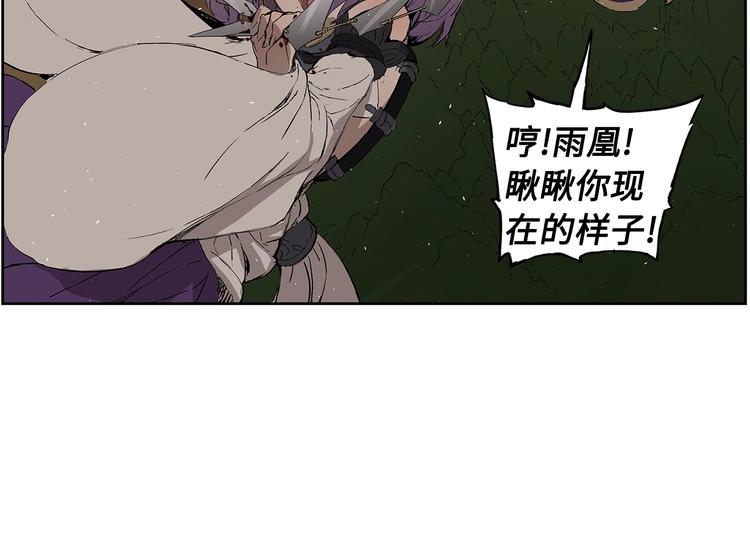 第69话 全开46