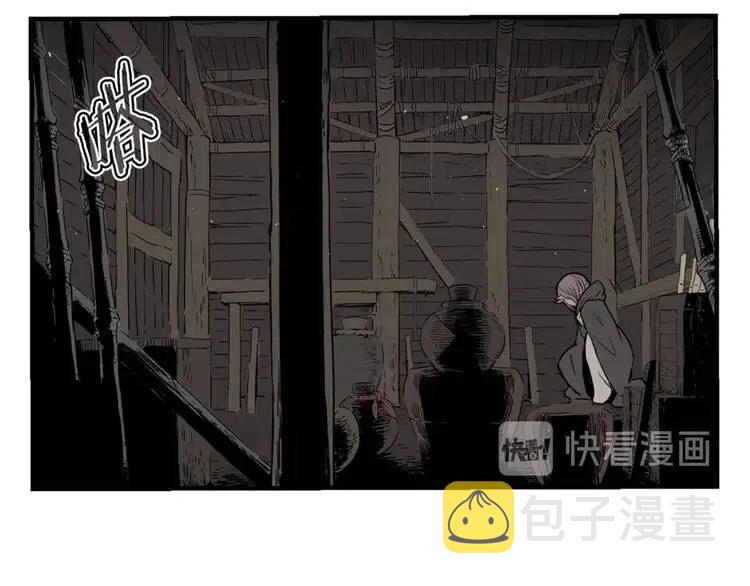 第17话 怪物149