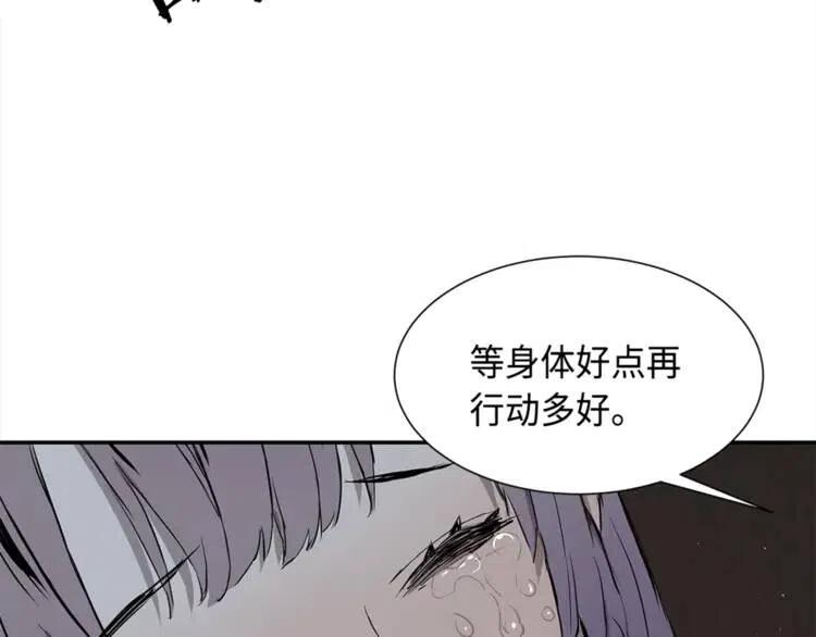 第26话 面孔65