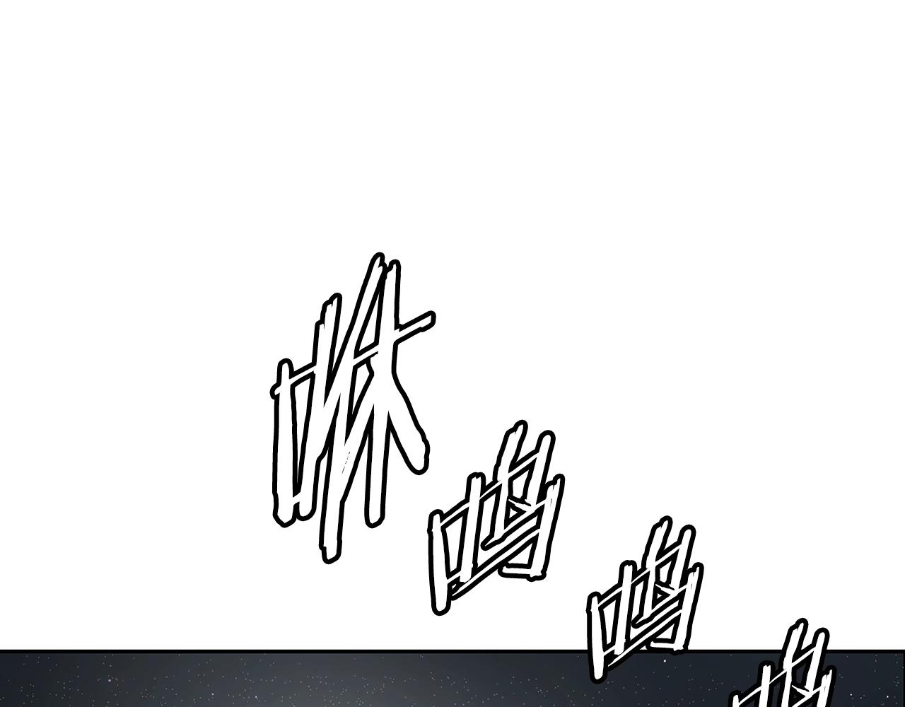 第89话 神族封印141
