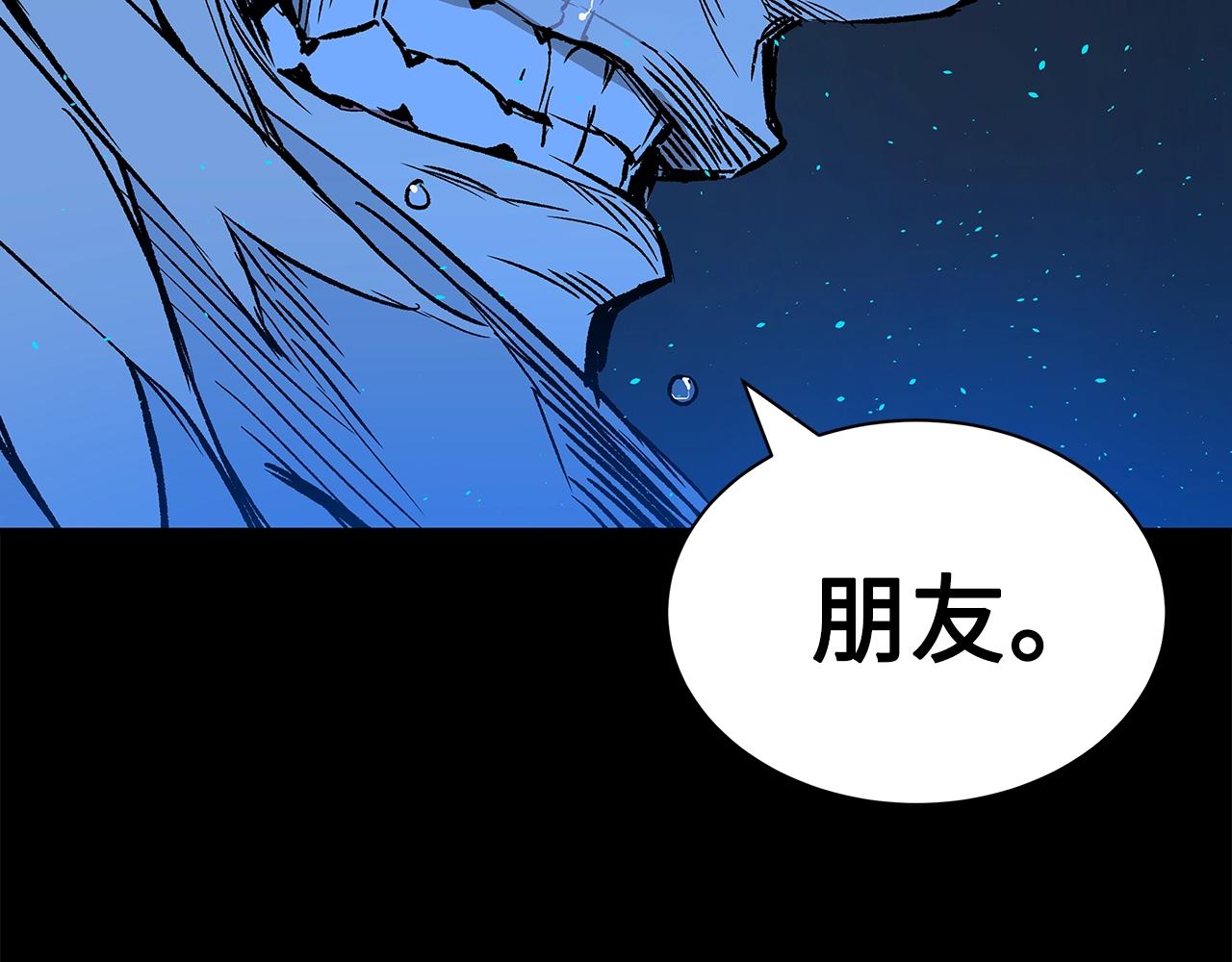 第98话 歉意71