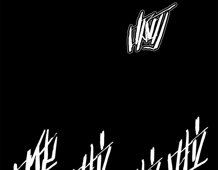 第73话 新的躯体111